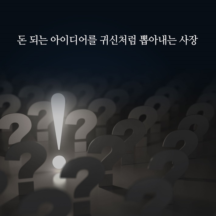 카드뉴스3