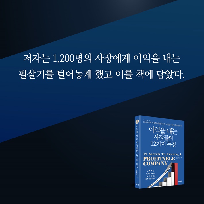 카드뉴스5