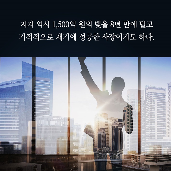 카드뉴스6