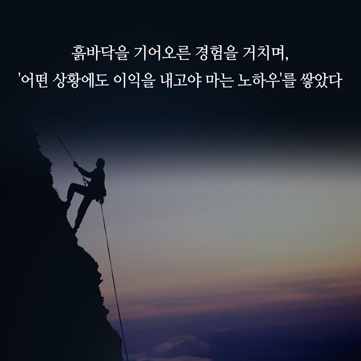 카드뉴스7