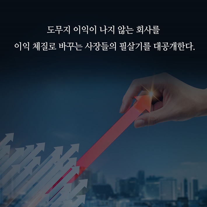 카드뉴스8