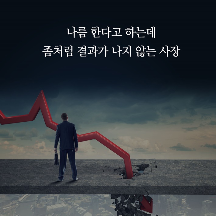카드뉴스9