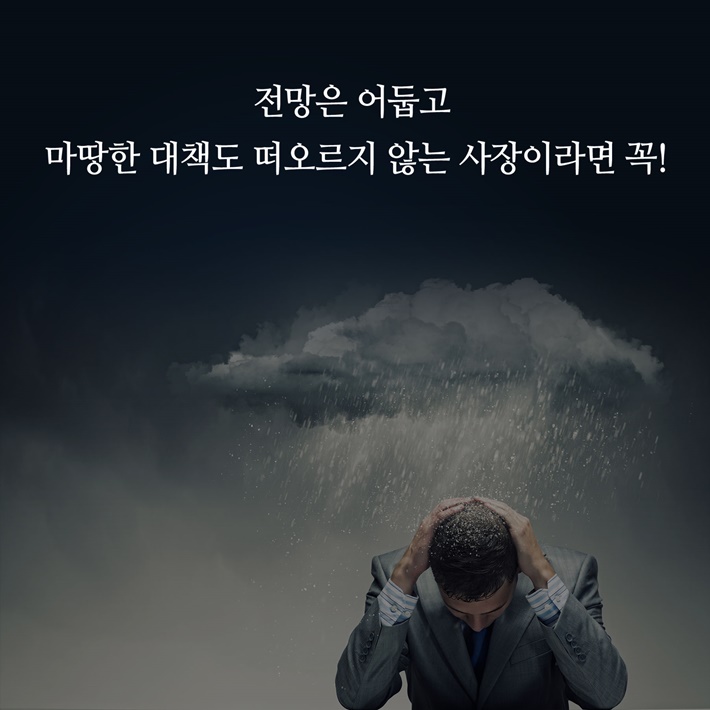 카드뉴스10