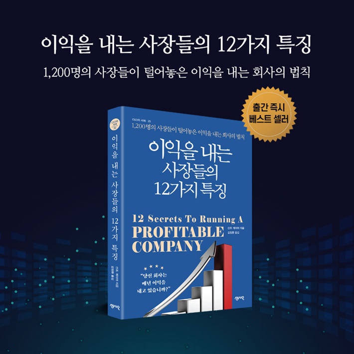 카드뉴스11