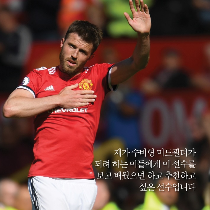 카드뉴스6