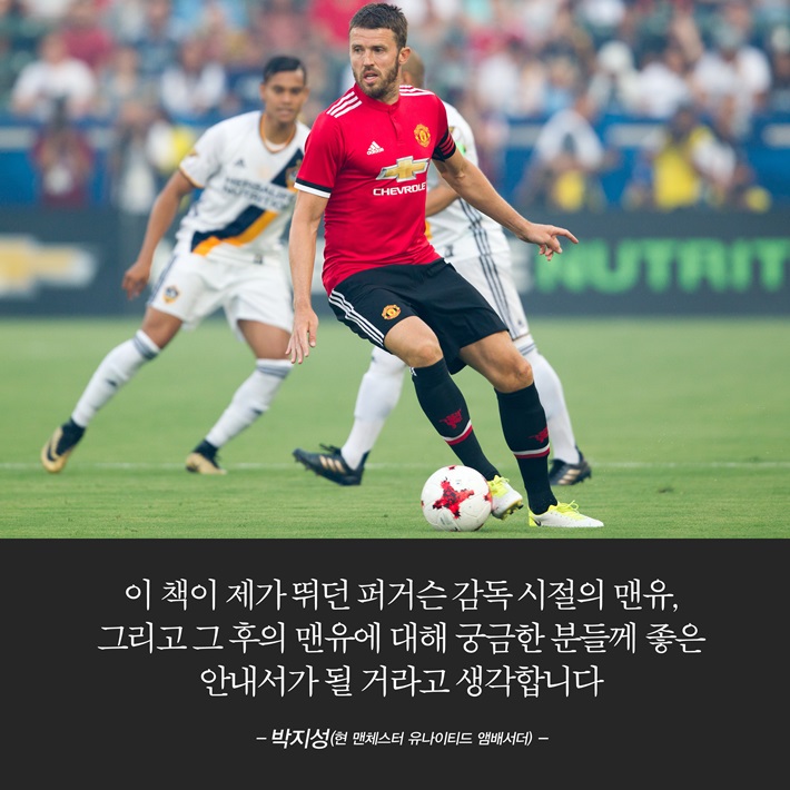 카드뉴스7