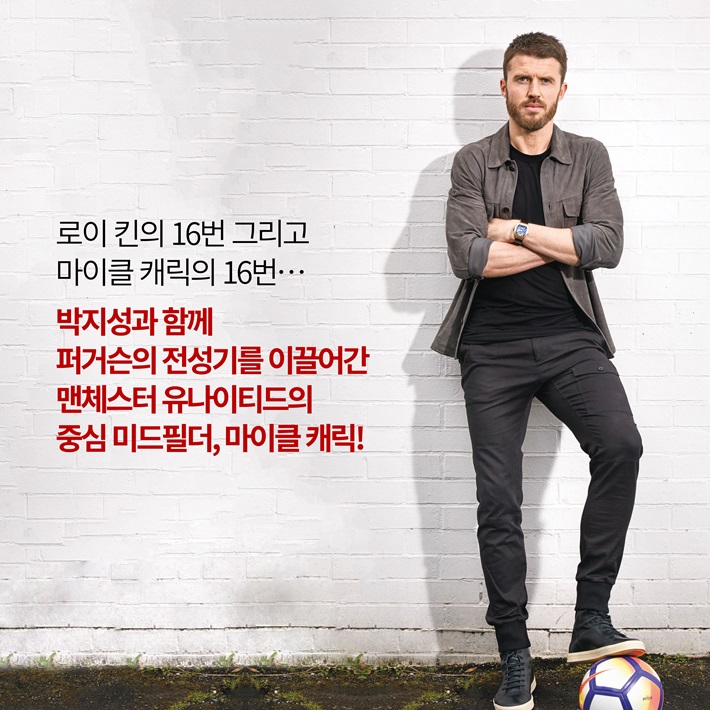 카드뉴스8