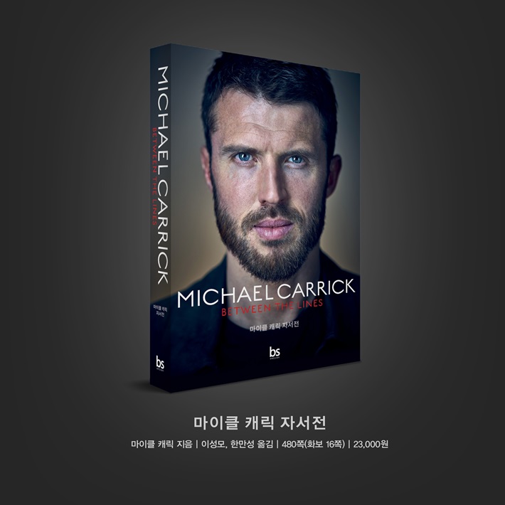 카드뉴스9