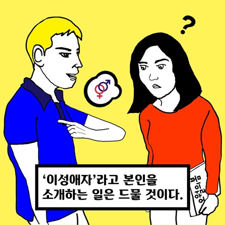 카드뉴스1