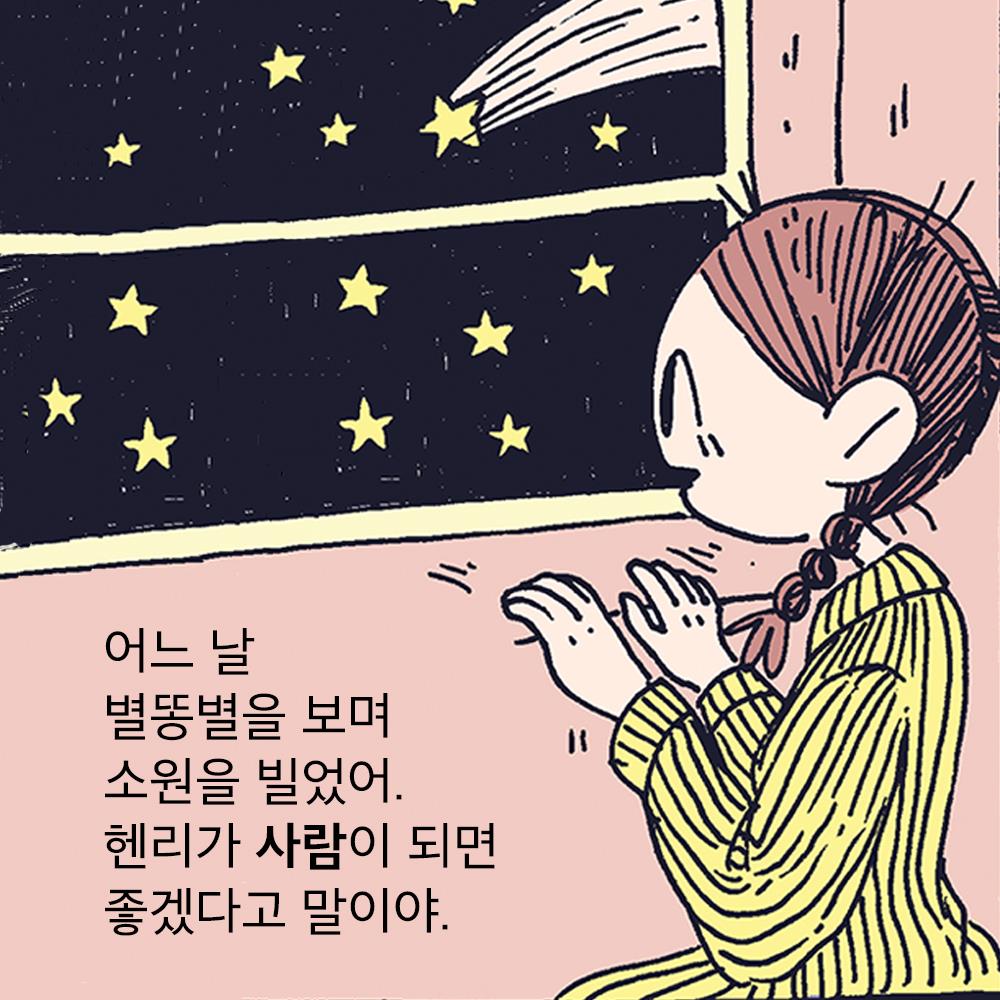 카드뉴스0