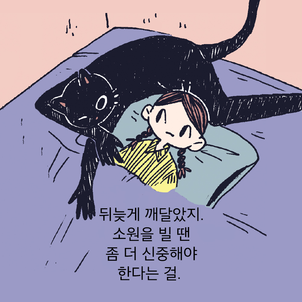 카드뉴스1