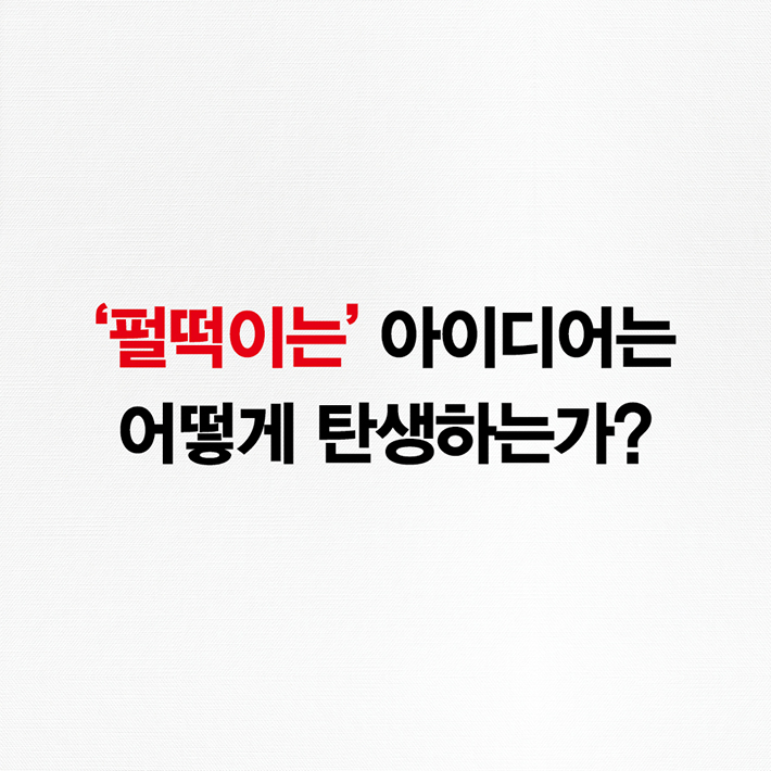 카드뉴스0