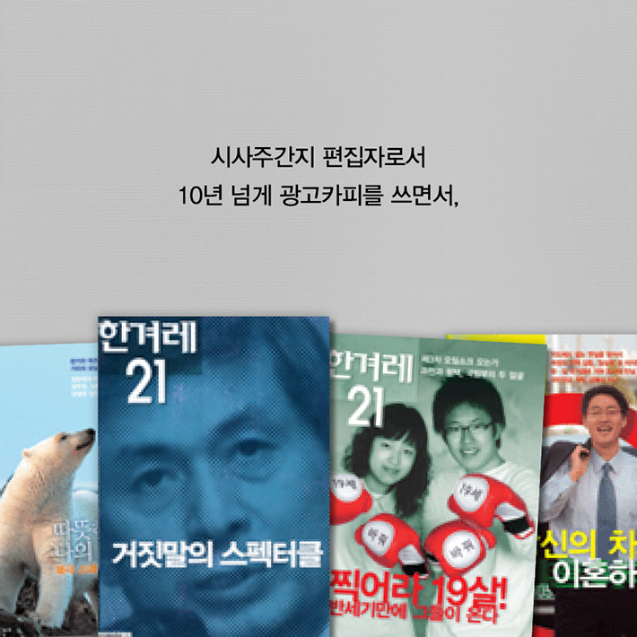 카드뉴스1