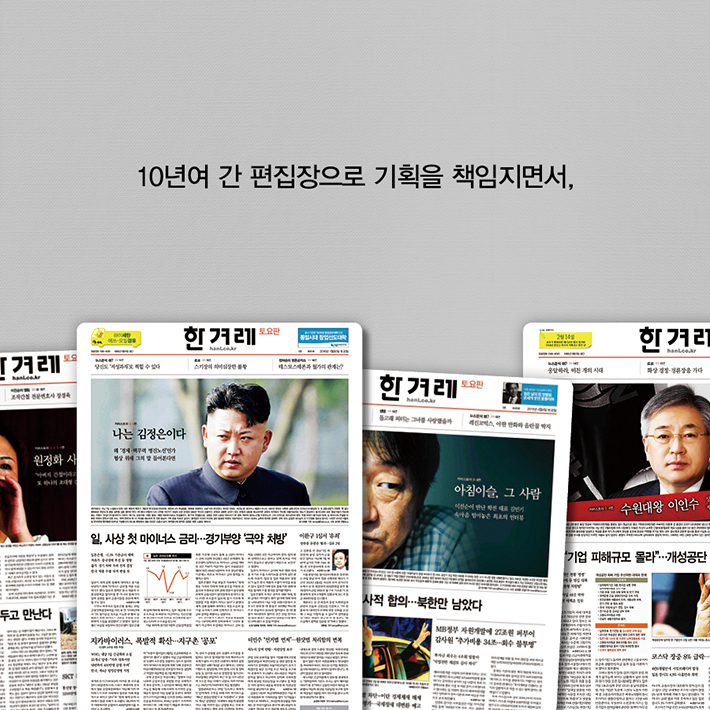 카드뉴스2