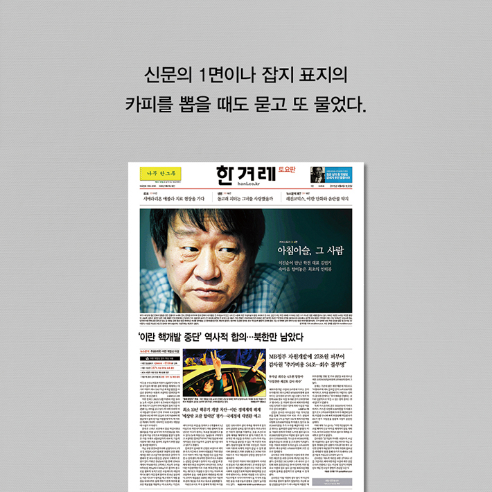카드뉴스5
