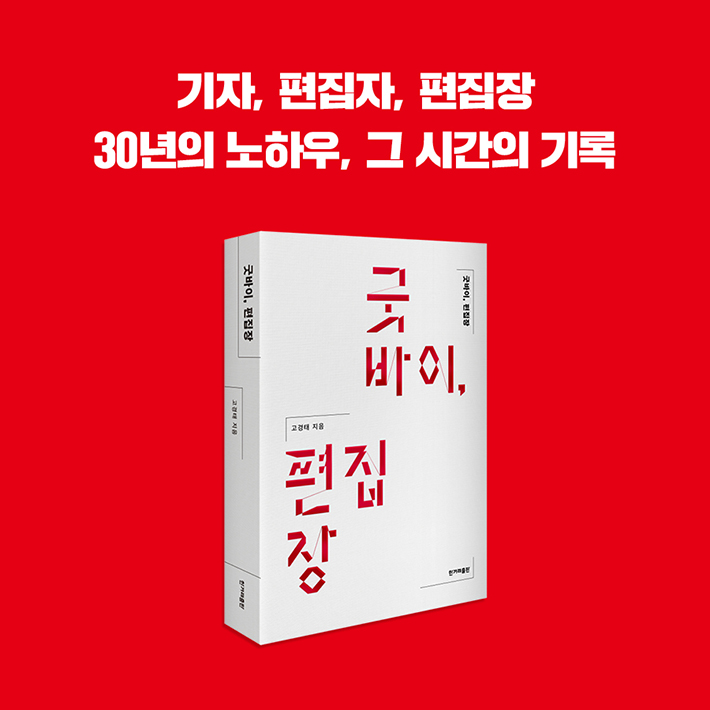 카드뉴스8
