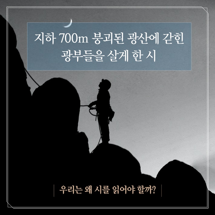 카드뉴스0