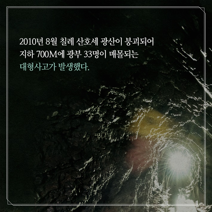 카드뉴스3