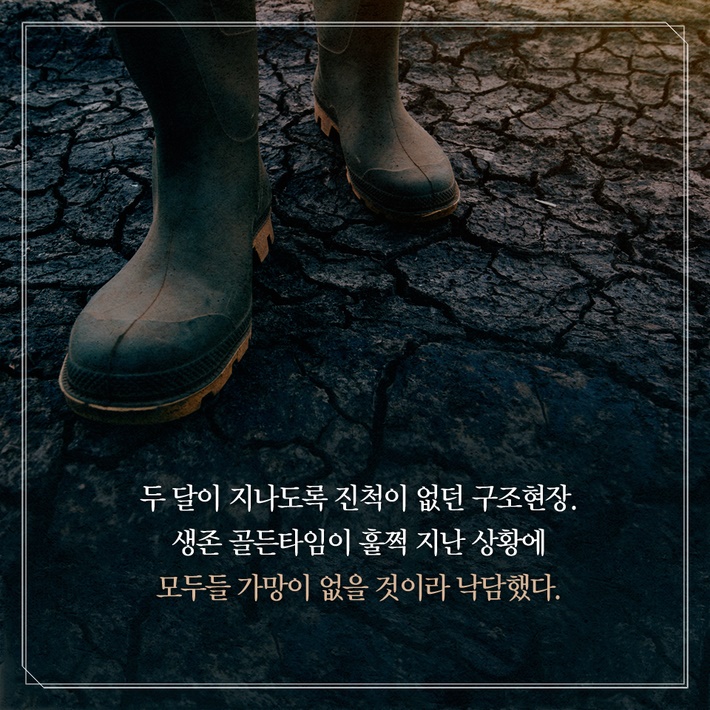 카드뉴스4