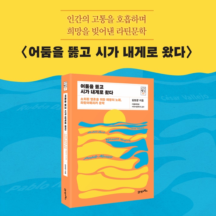 카드뉴스9