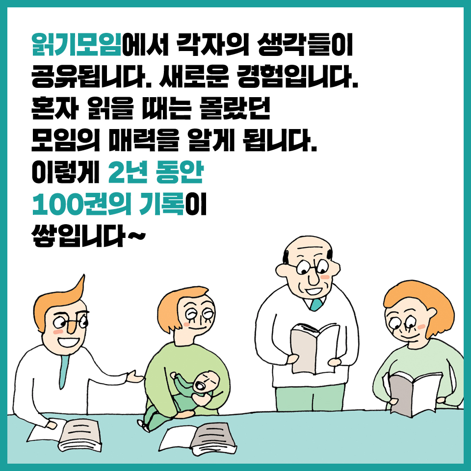 카드뉴스3