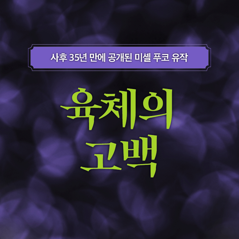카드뉴스0