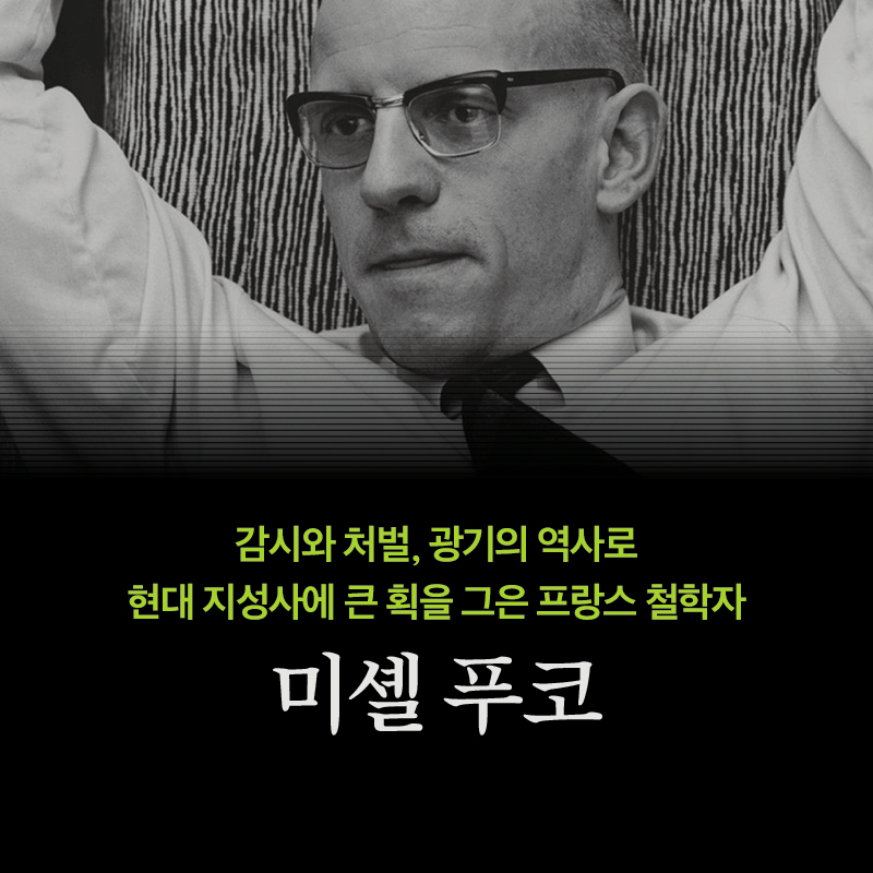 카드뉴스1