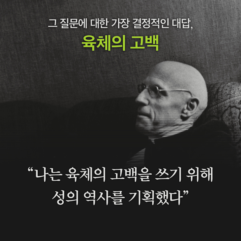 카드뉴스4
