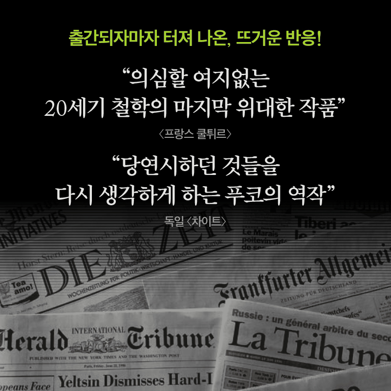 카드뉴스6