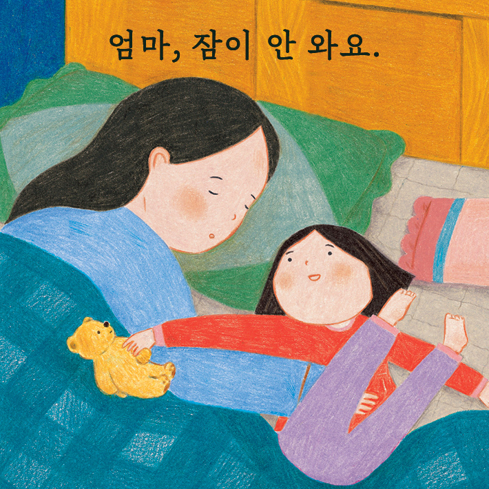 카드뉴스2