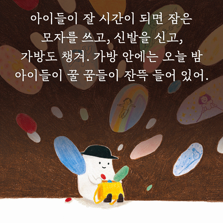 카드뉴스5