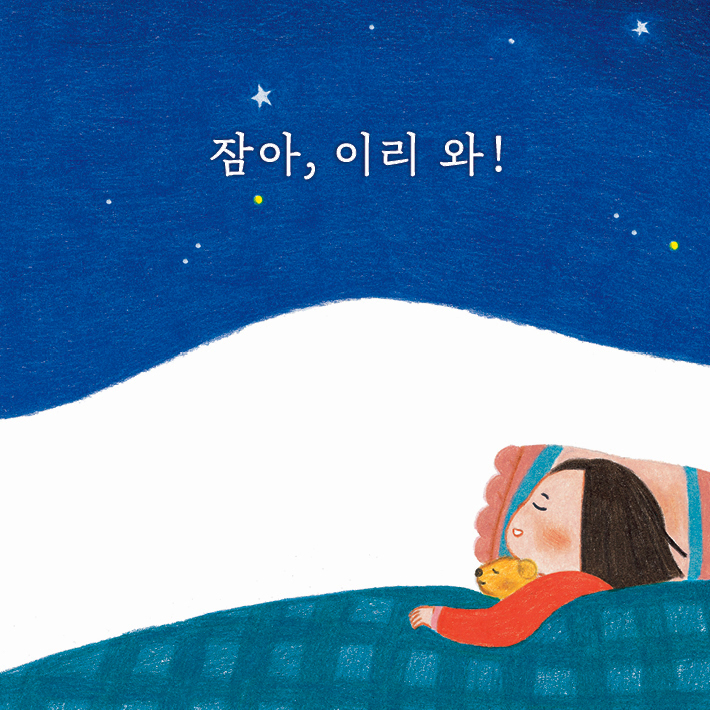 카드뉴스8