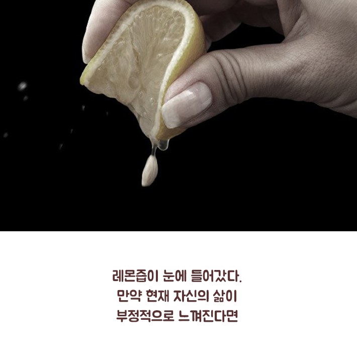 카드뉴스0