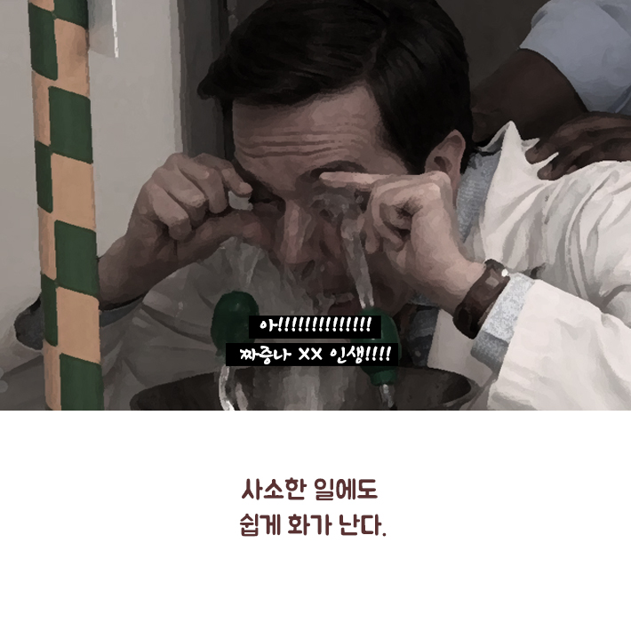 카드뉴스1