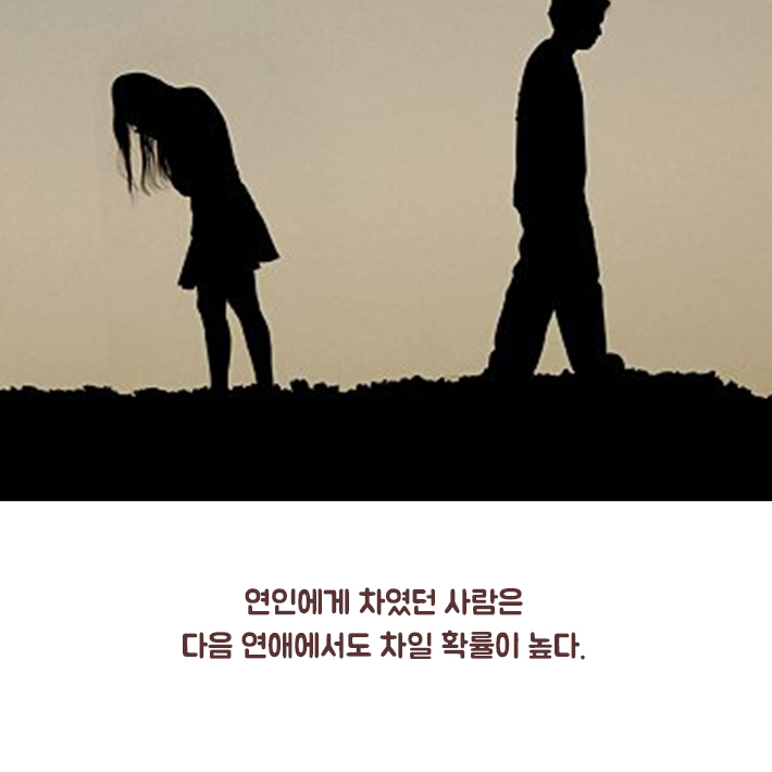 카드뉴스3