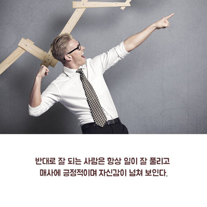 카드뉴스6