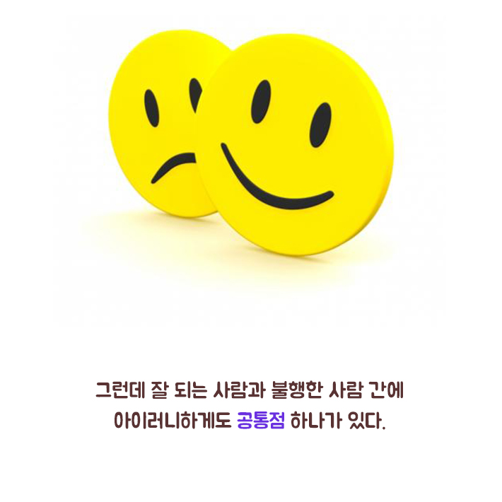 카드뉴스7
