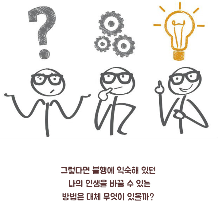 카드뉴스9