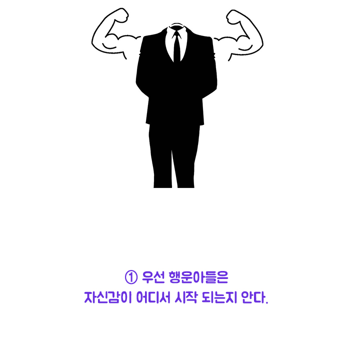 카드뉴스10