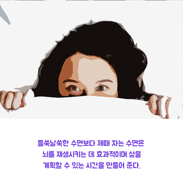 카드뉴스12