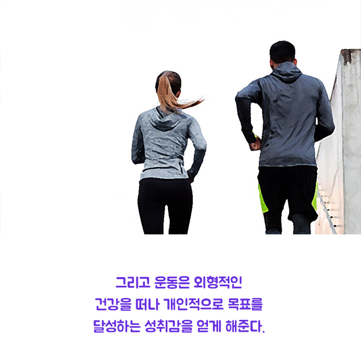 카드뉴스13