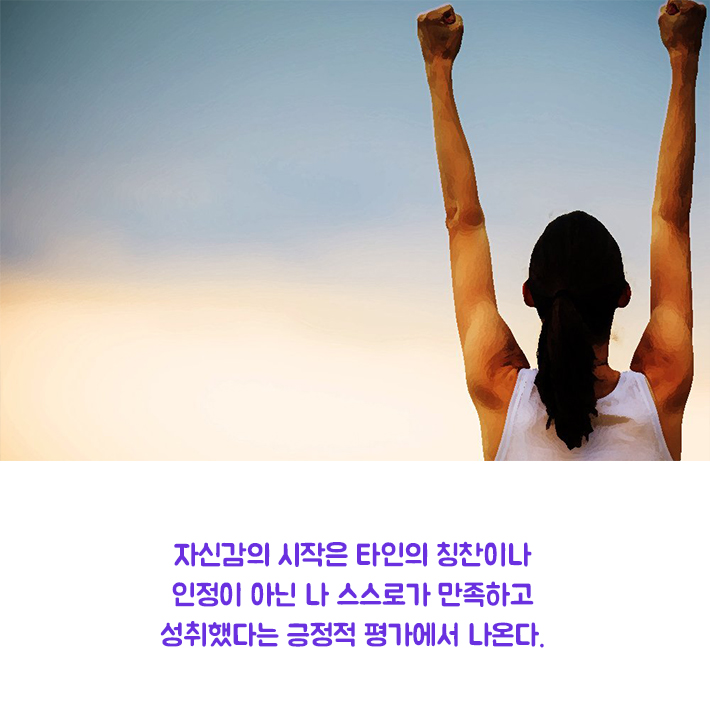 카드뉴스14