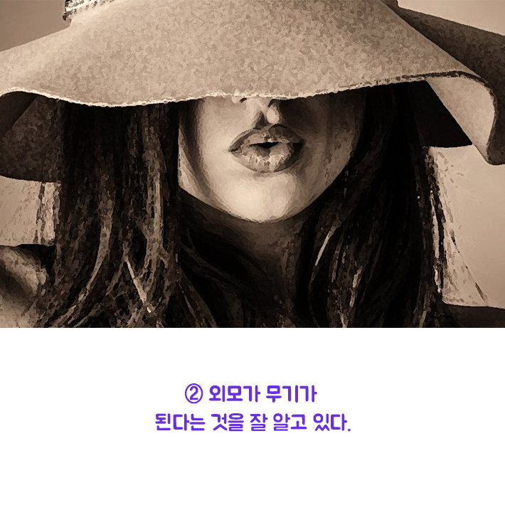 카드뉴스15