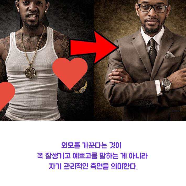 카드뉴스16
