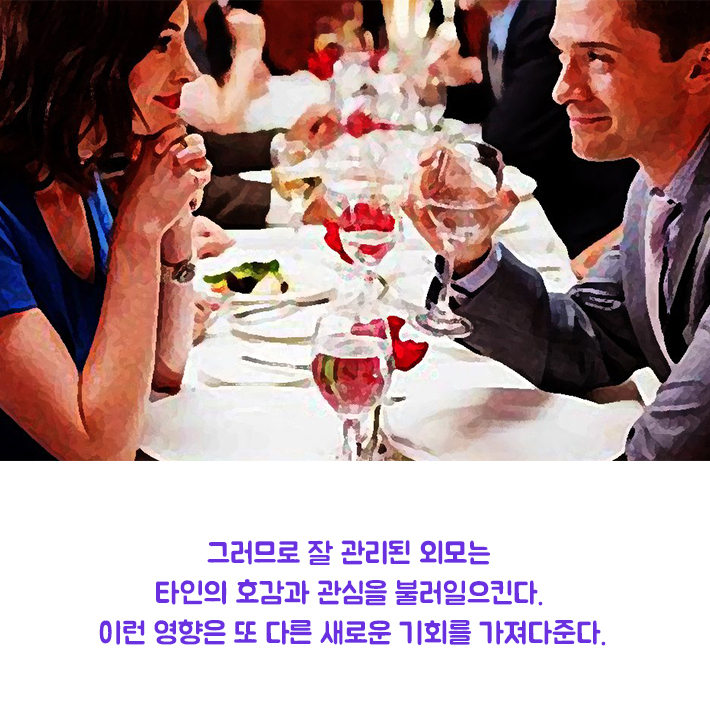 카드뉴스18
