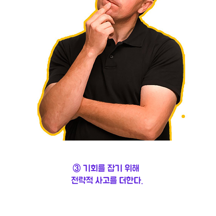카드뉴스19