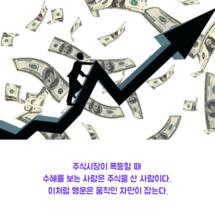 카드뉴스20