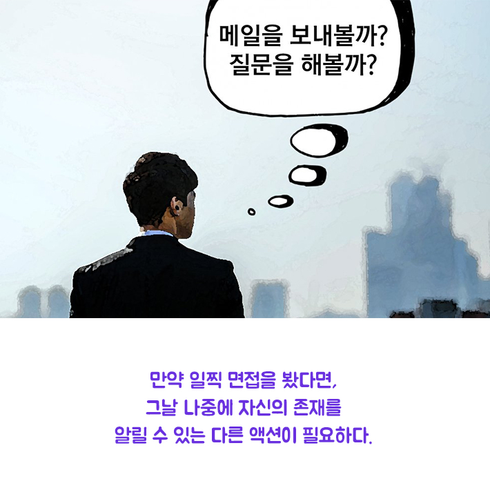 카드뉴스24