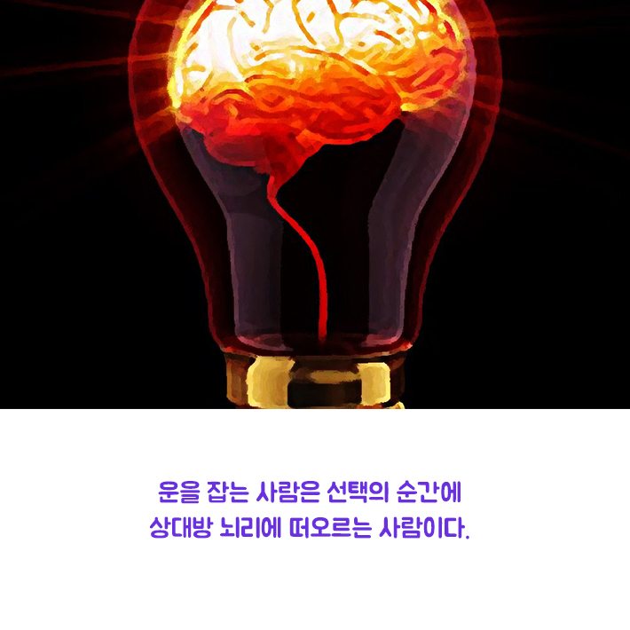 카드뉴스25