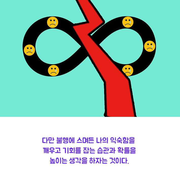카드뉴스27